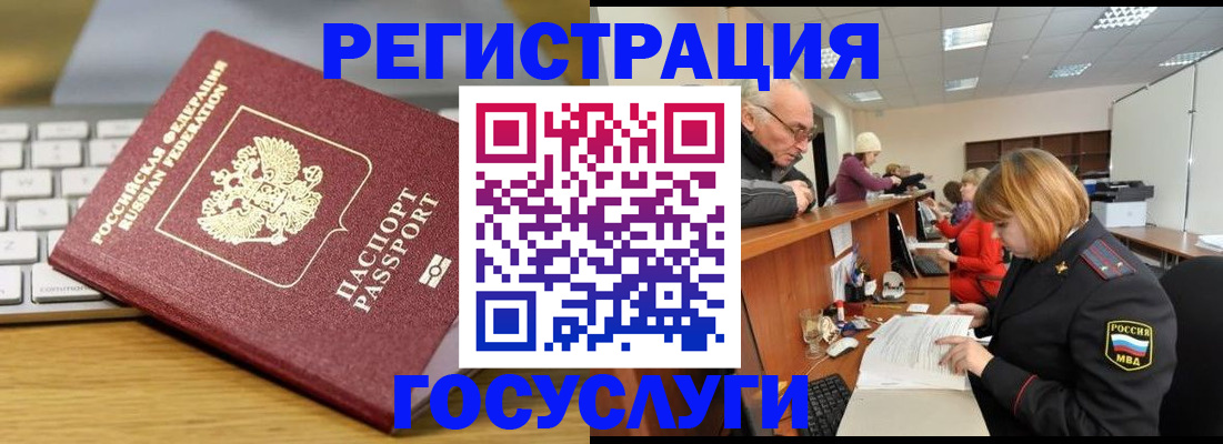 форма 3 в Сельцо